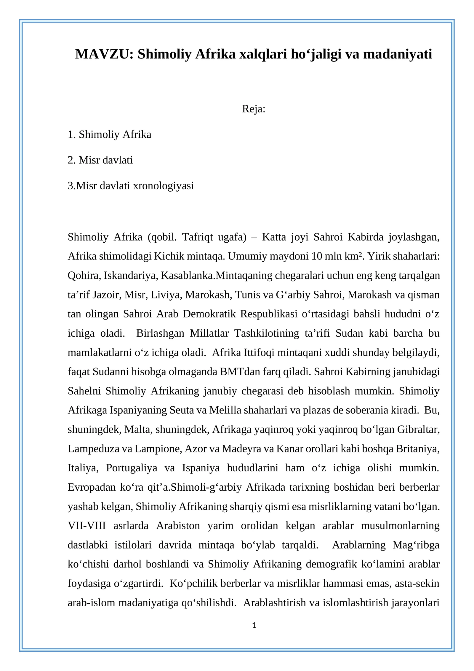 Shimoliy Afrika xalqlari hoʻjaligi va madaniyati