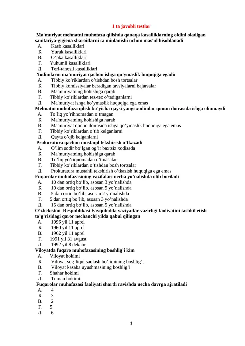 Ma'muriyat mеhnatni muhofaza qilishda qanaqa kasalliklarning oldini oladigan sanitariya-gigiеna sharoitlarni ta'minlanishi