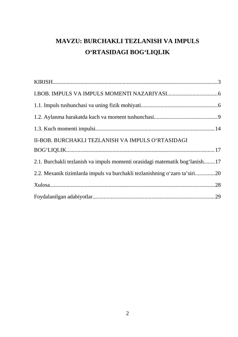 BURCHAKLI TEZLANISH VA IMPULS O‘RTASIDAGI BOG‘LIQLIK