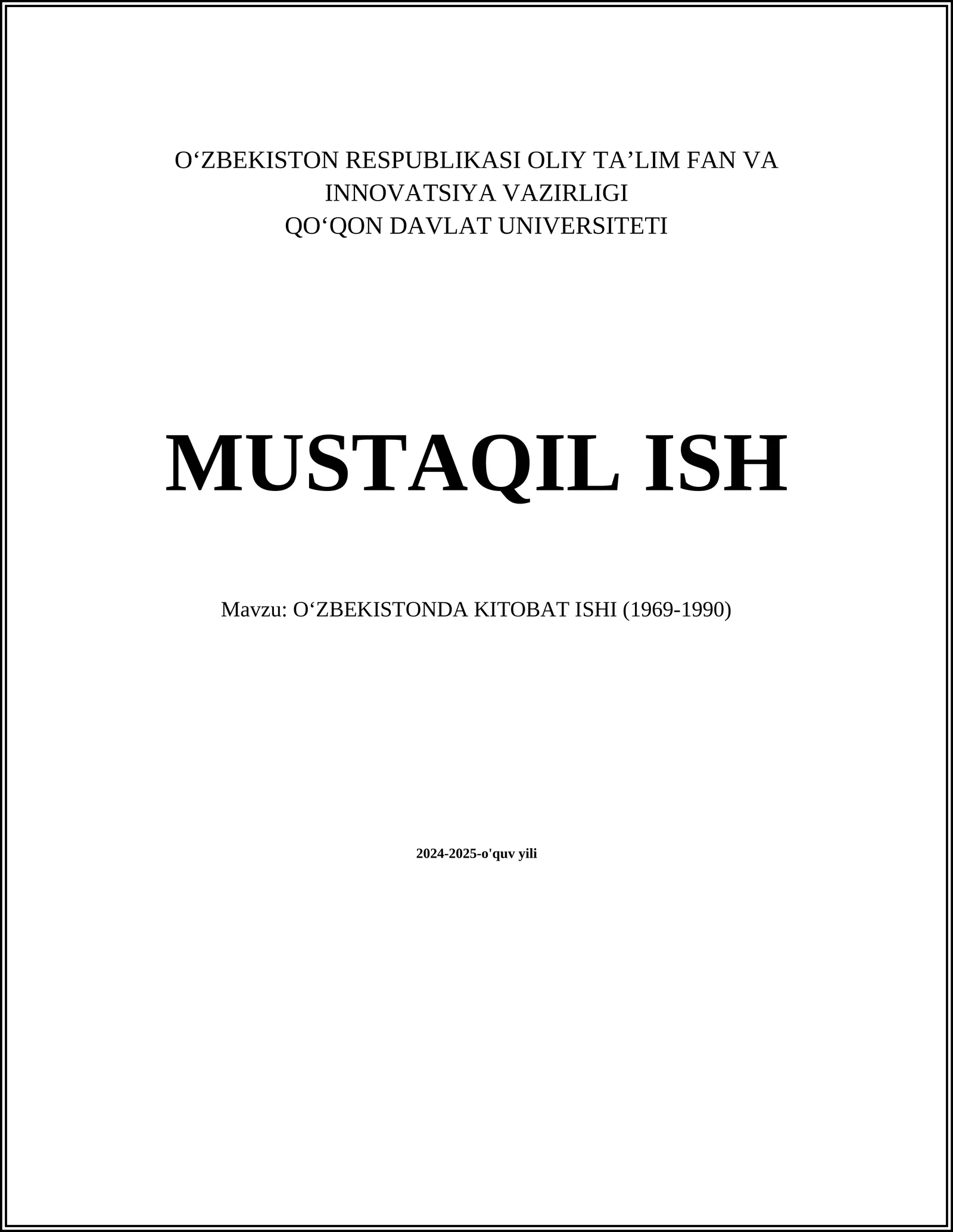 OʻZBEKISTONDA KITOBAT ISHI (1969-1990)