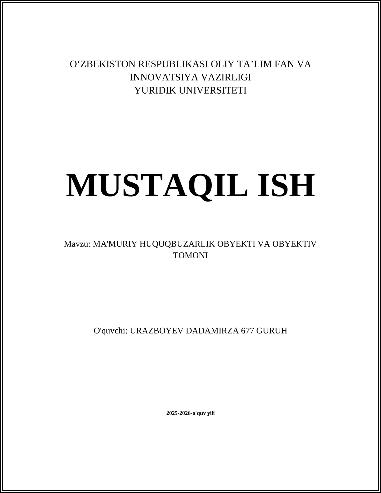 MA'MURIY HUQUQBUZARLIK OBYEKTI VA OBYEKTIV TOMONI