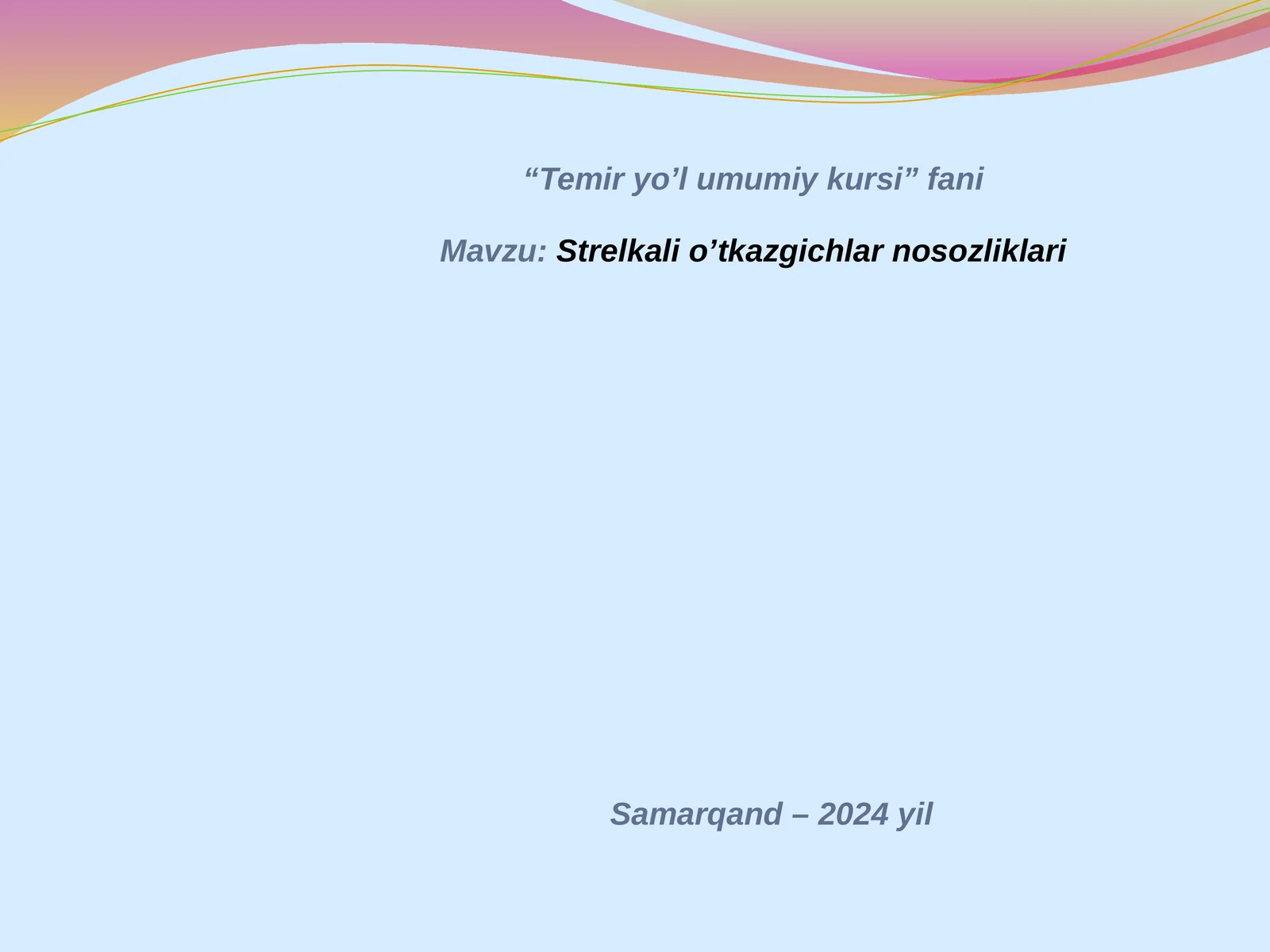 Strelkali o’tkazgichlar nosozliklari