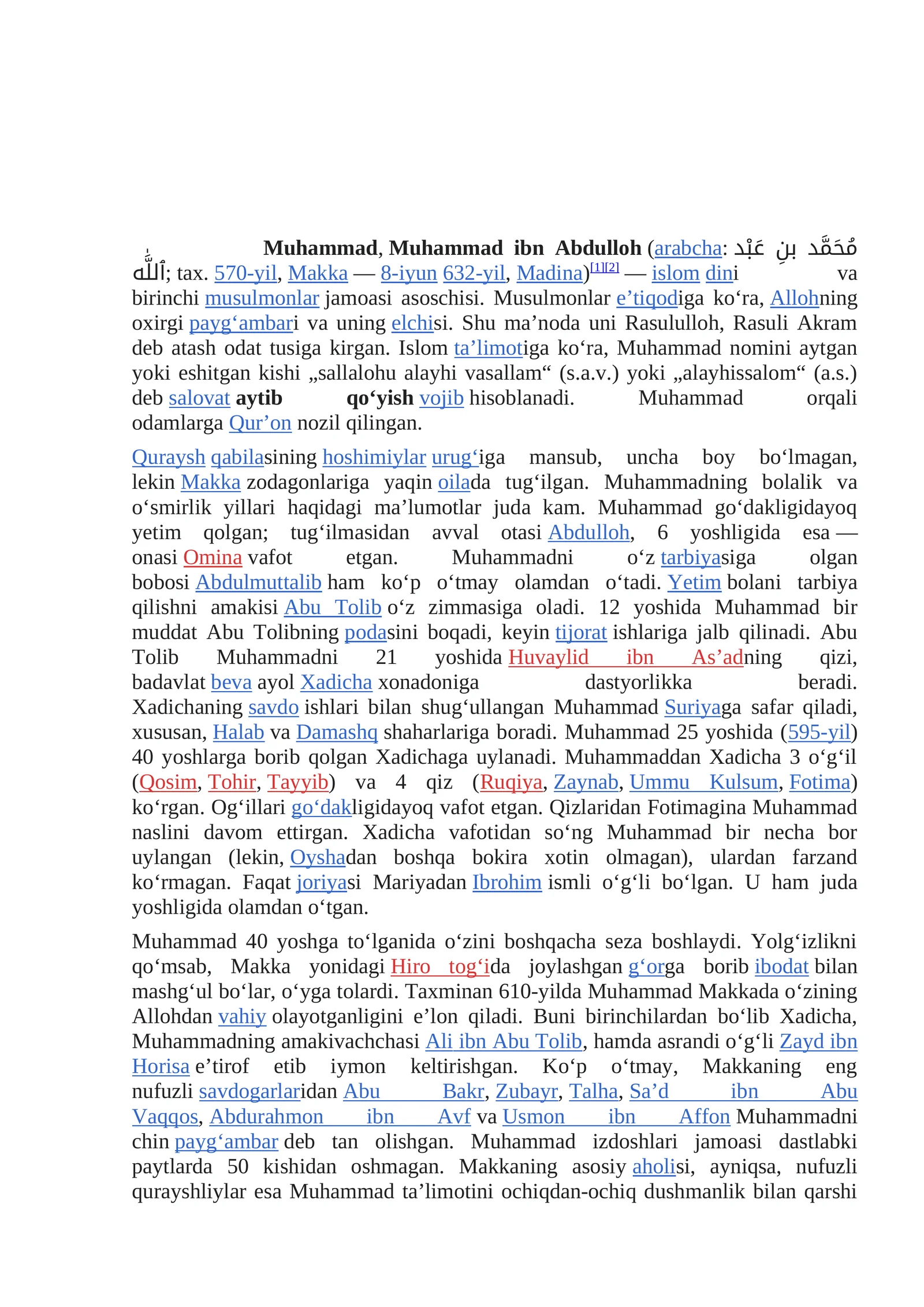 Muhammad paygʻambar haqida maʼlumot