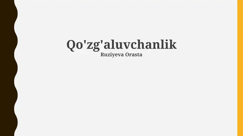 Qo'zg'aluvchanlik