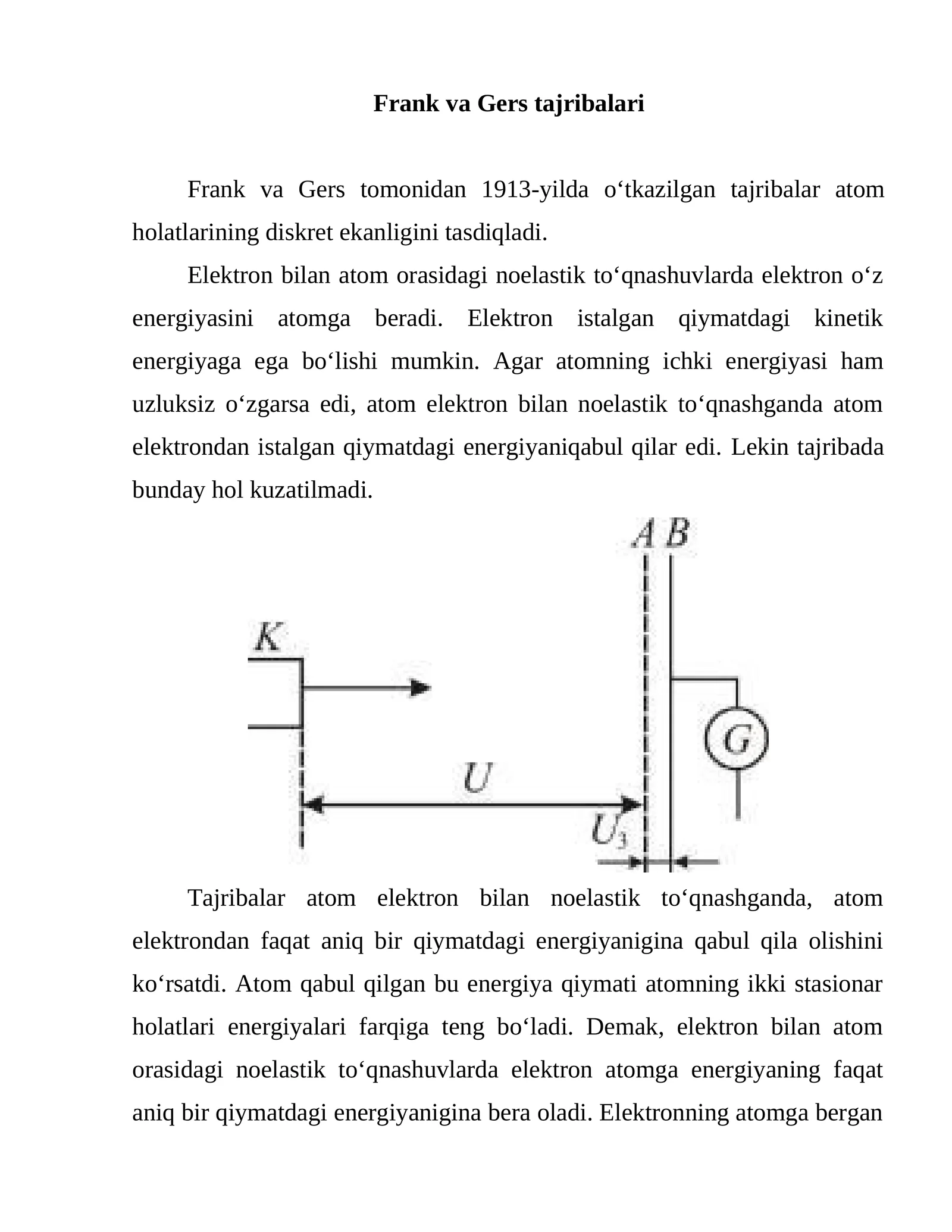 Frank va Gers tajribalari