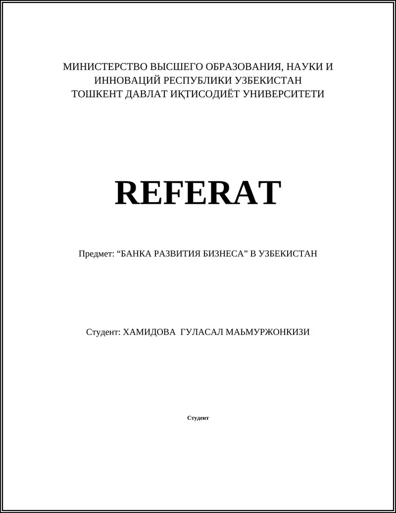 БАНКА РАЗВИТИЯ БИЗНЕСА В УЗБЕКИСТАН