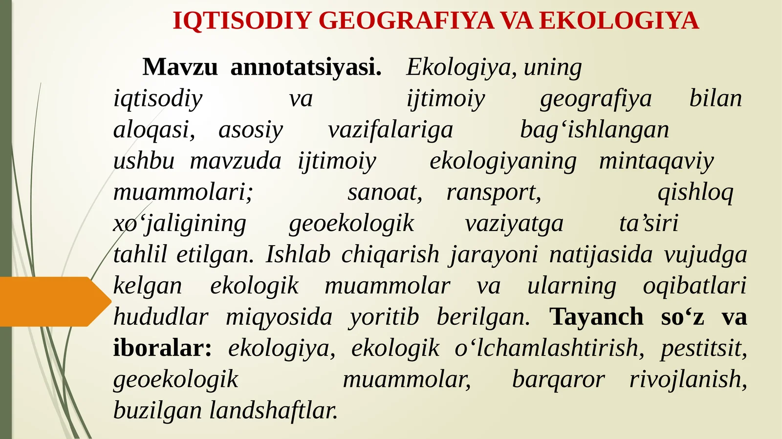 IQTISODIY GEOGRAFIYA VAEKOLOGIYA