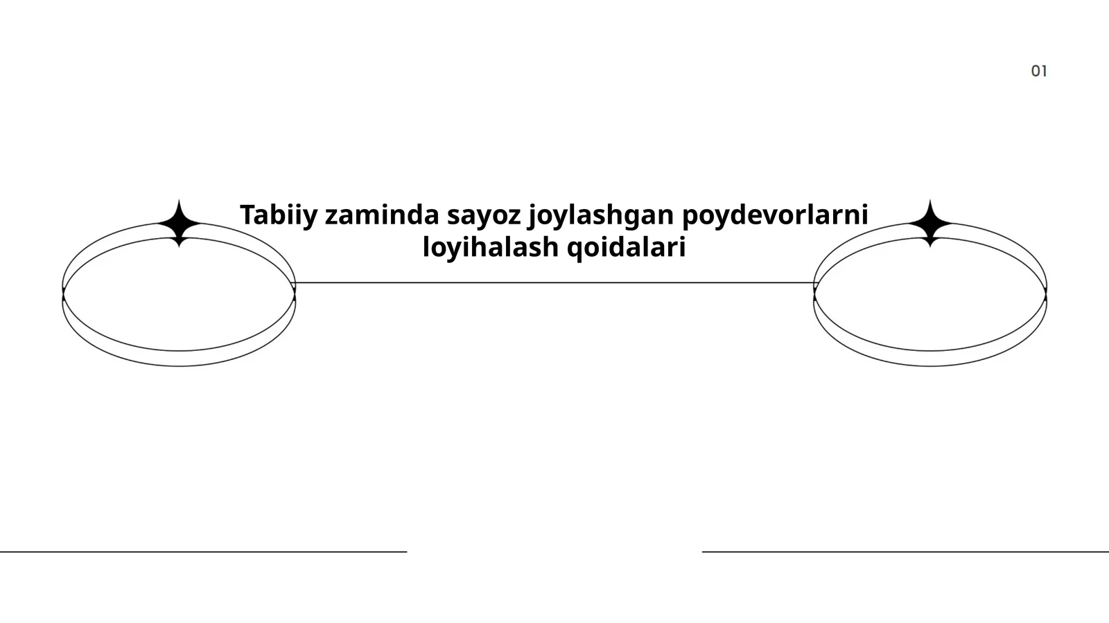 Tabiiy zaminda sayoz joylashgan poydevorlarni loyihalash qoidalari