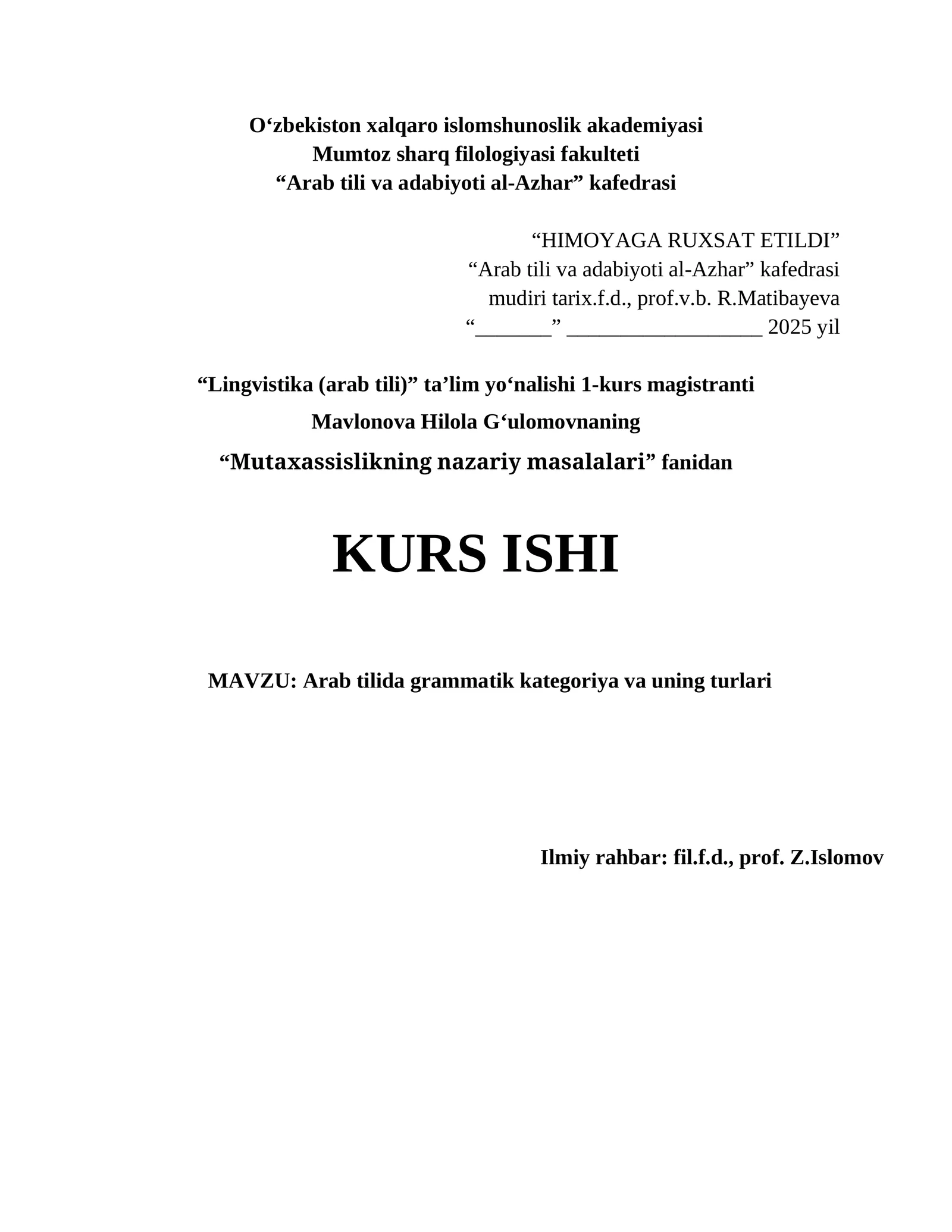 Arab tilida grammatik kategoriya va uning turlari