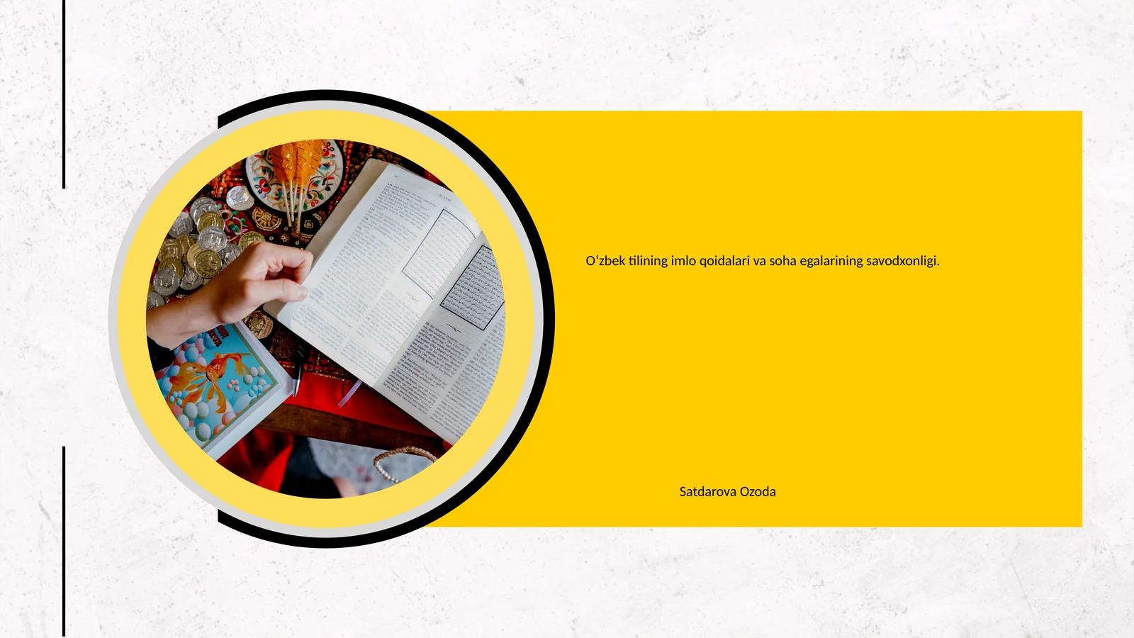 Oʻzbek tilining imlo qoidalari va soha egalarining savodxonligi