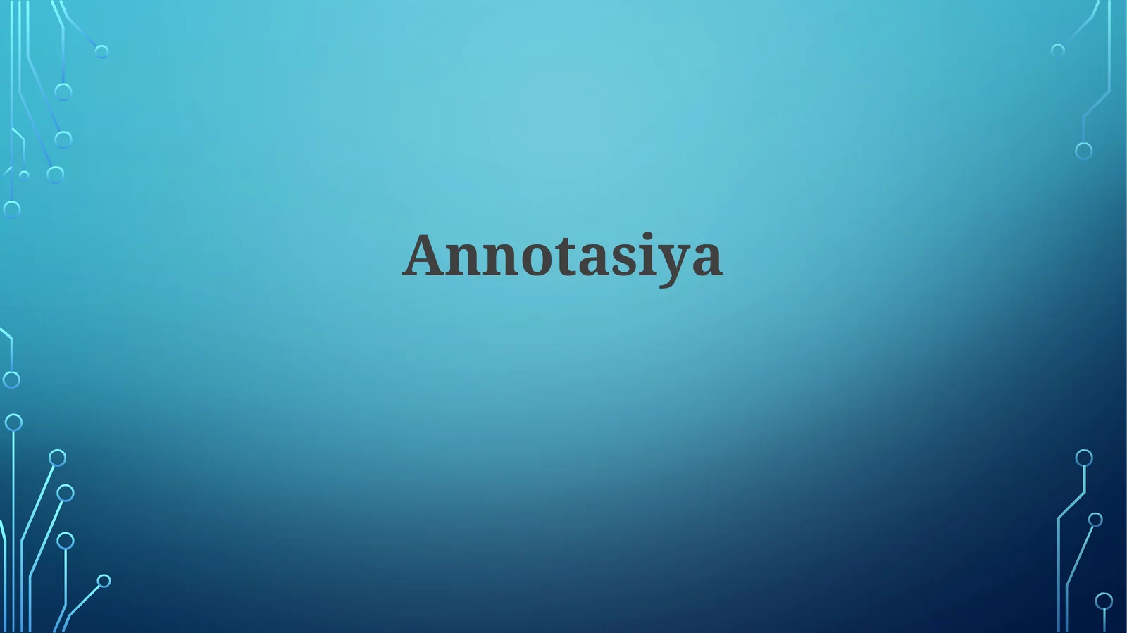 Annotasiya