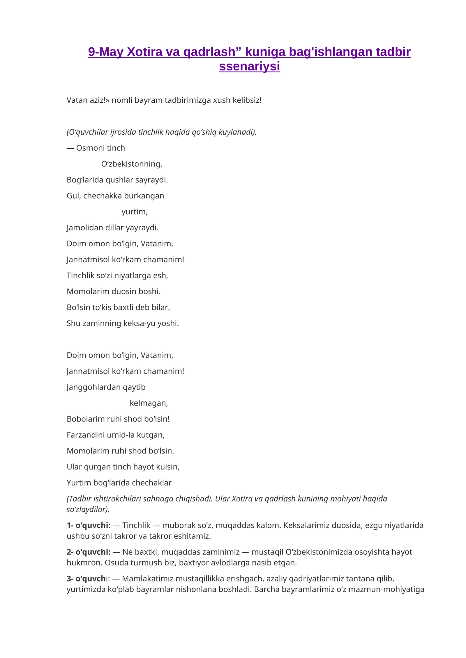 9-may Xotira va qadrlash kuniga bagʻishlangan dars ishlanma ssenariysi