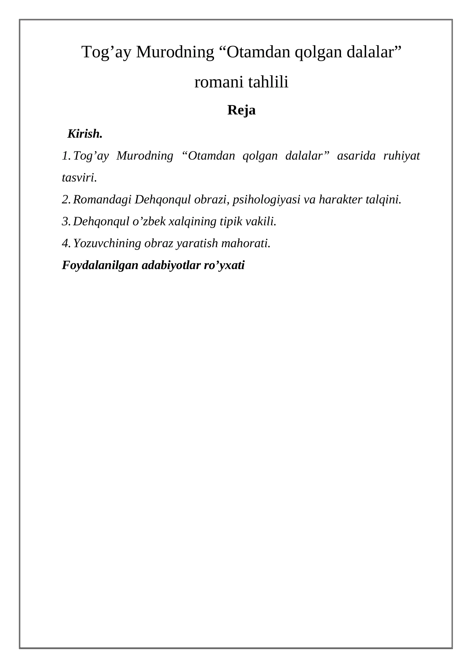 Otamdan qolgan dalalar