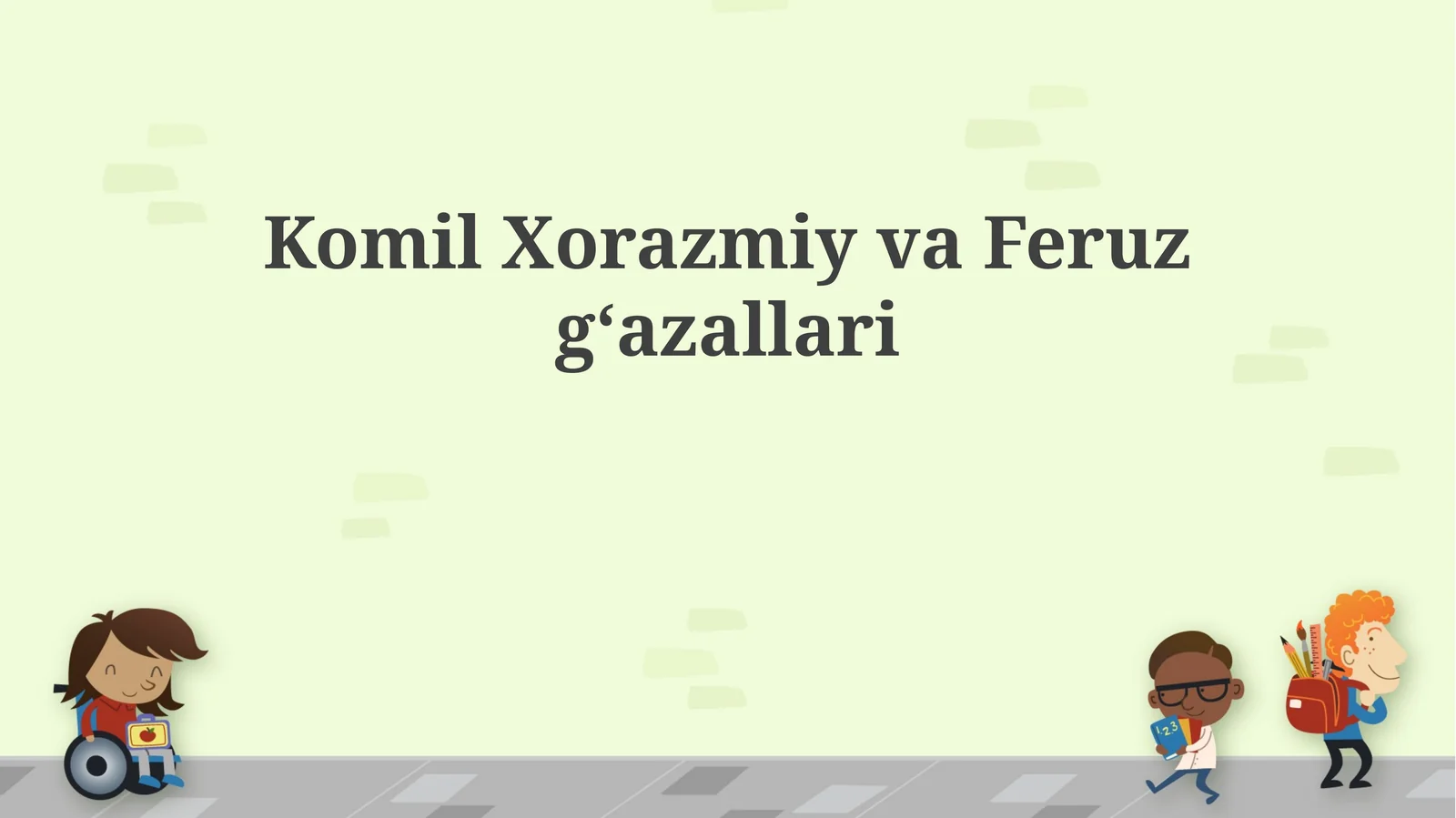 Komil Xorazmiy va Feruz g‘azallari