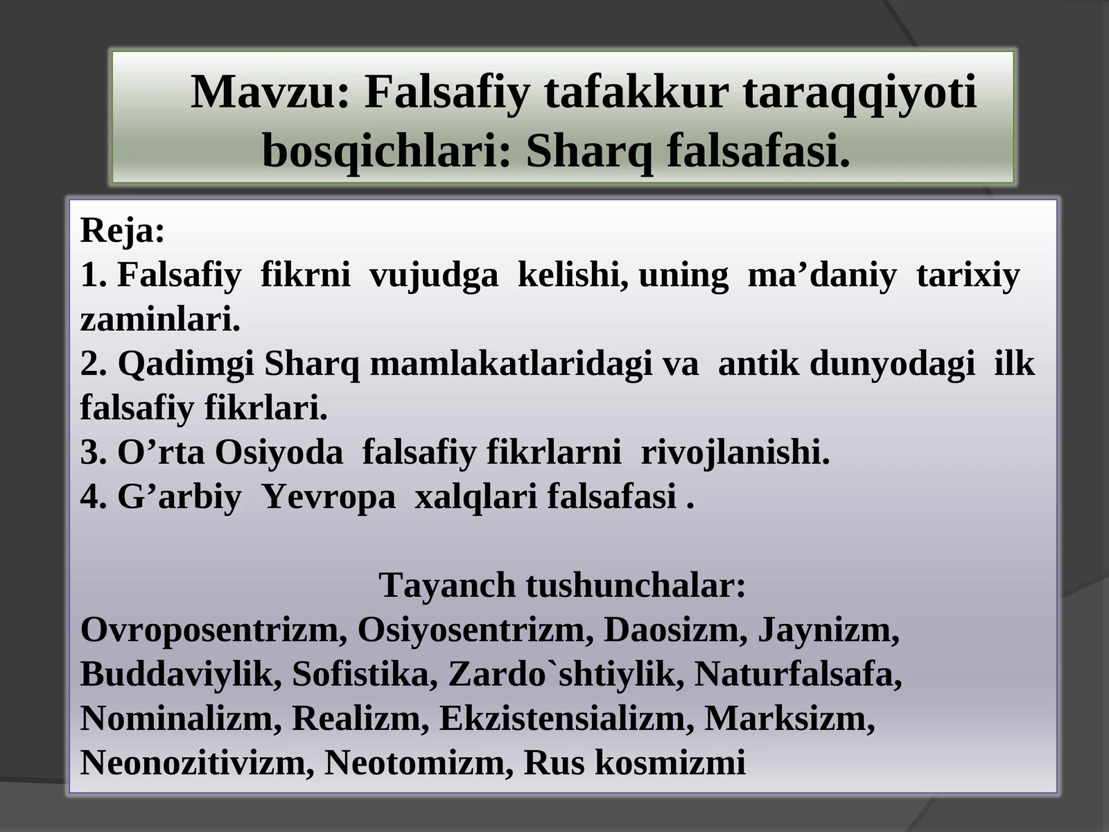 Falsafiy tafakkur taraqqiyoti bosqichlari: Sharq falsafasi