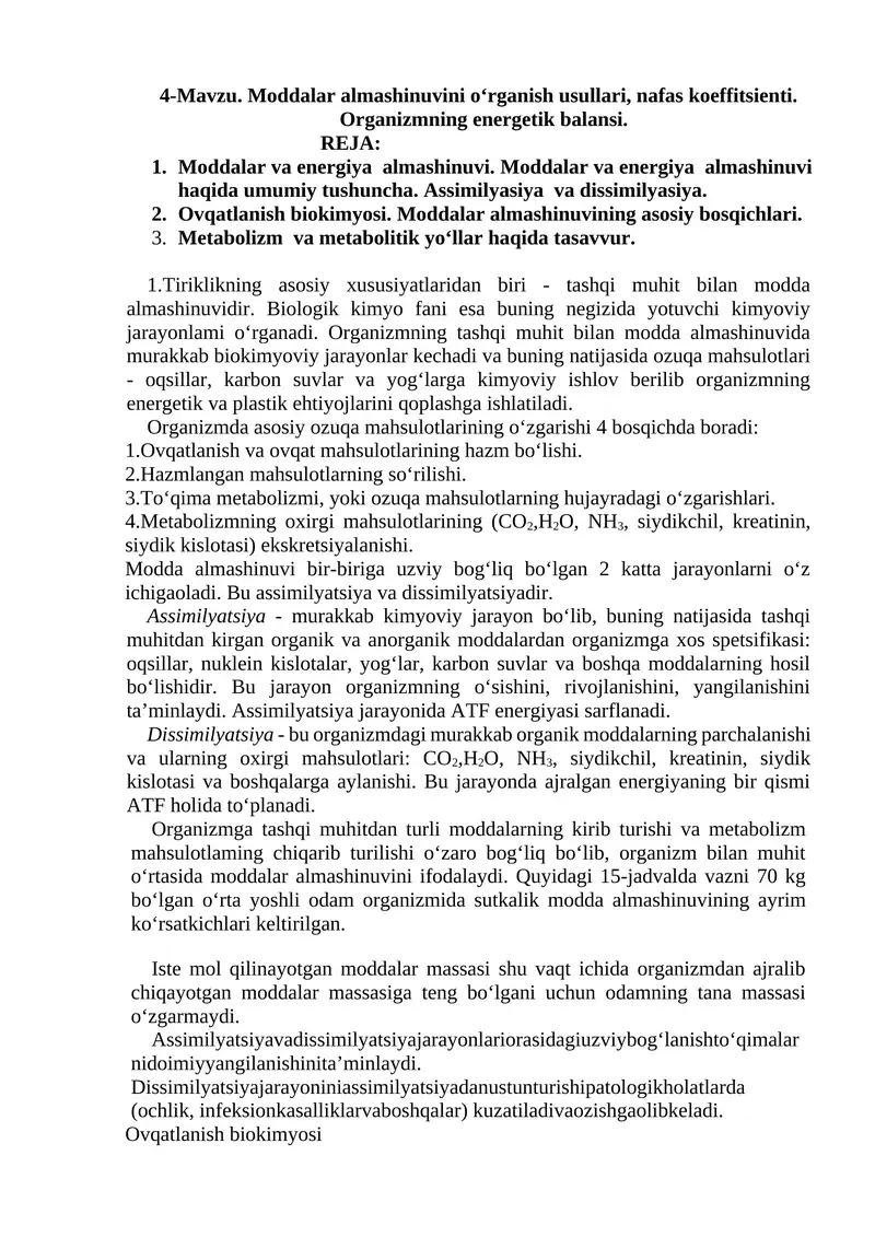 Moddalar almashinuvini o‘rganish usullari, nafas koeffitsienti. Organizmning energetik balansi