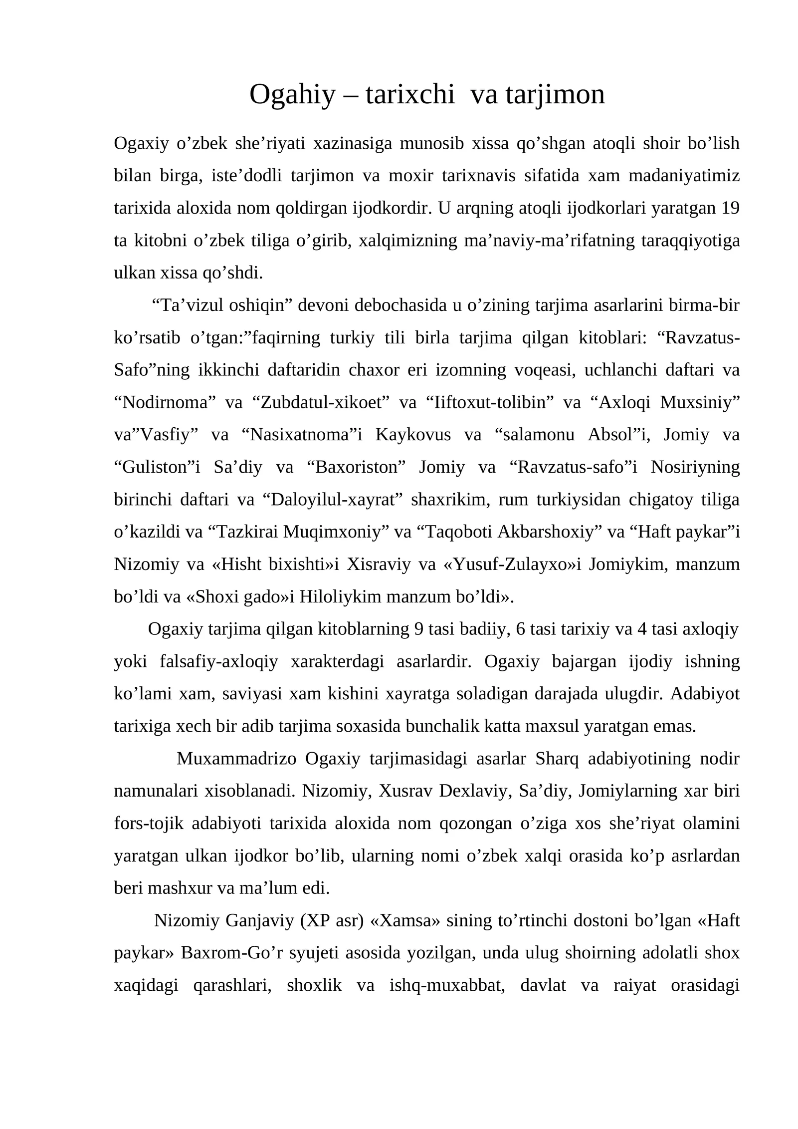 Ogahiy – tarixchi va tarjimon