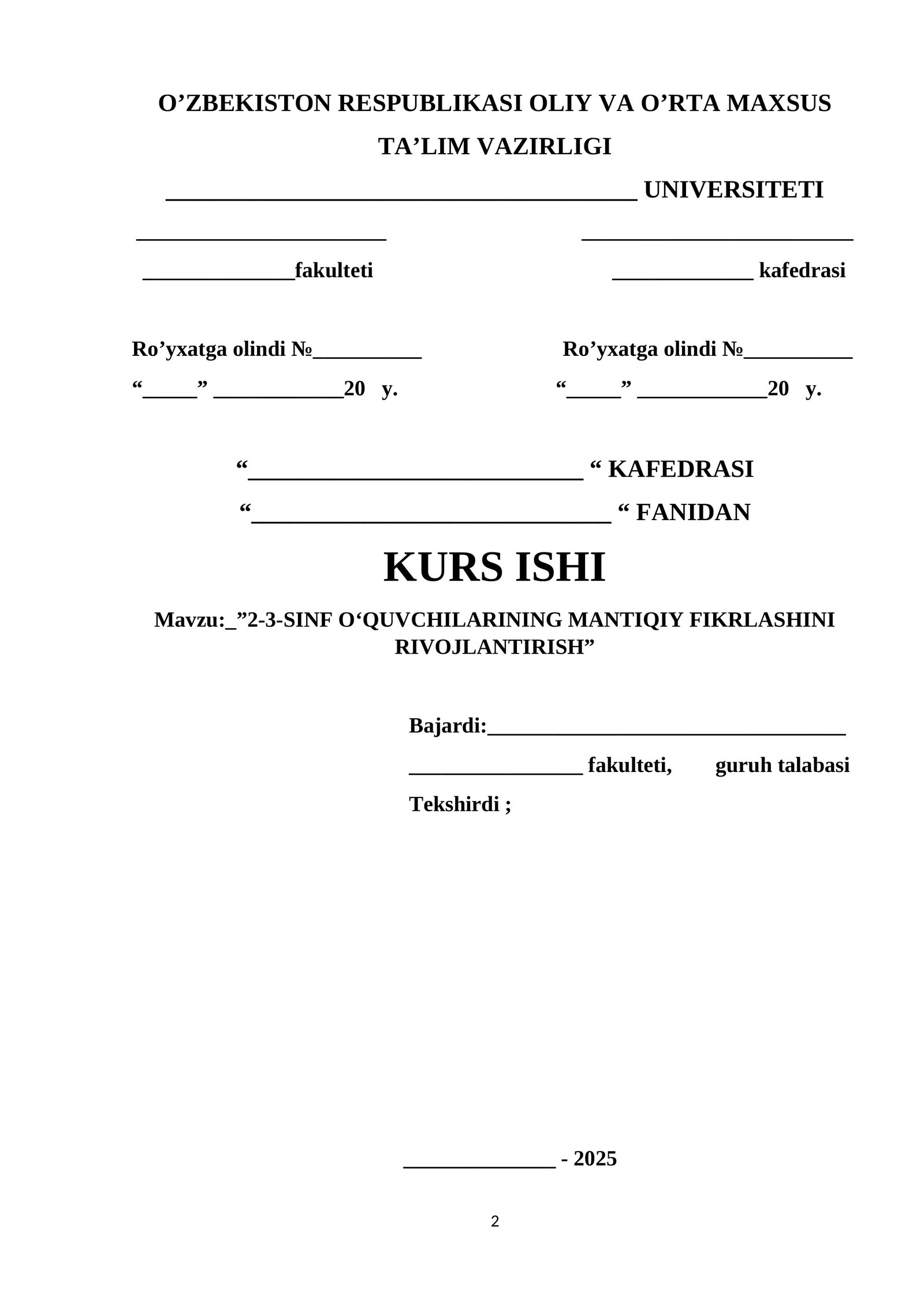 Mavzu: "2-3-SINF O‘QUVCHILARINING MANTIQIY FIKRLASHINI RIVOJLANTIRISH"