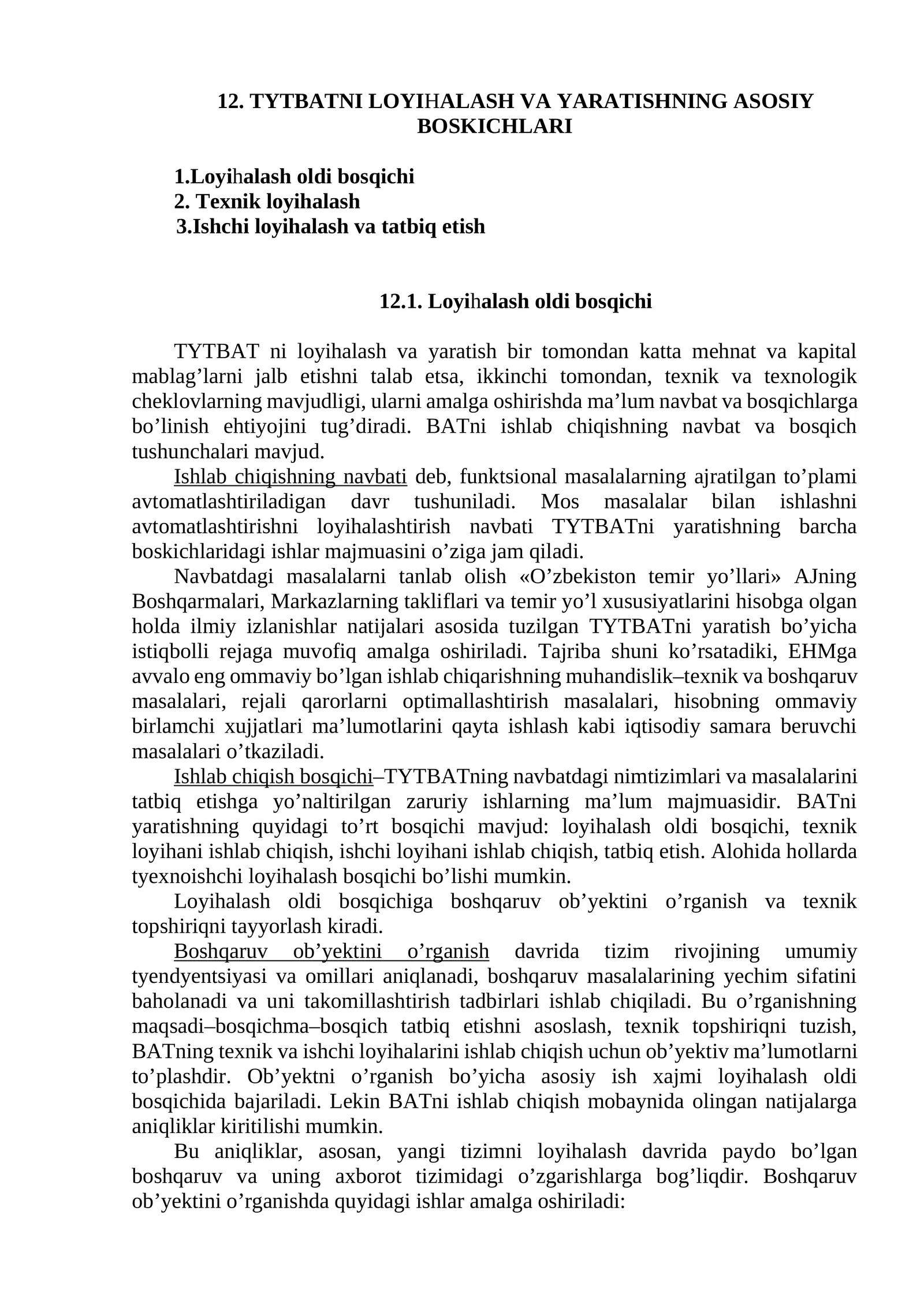 ТYТBАТNI LОYIHАLАSH VА YARАТISHNING АSОSIY BОSKICHLАRI