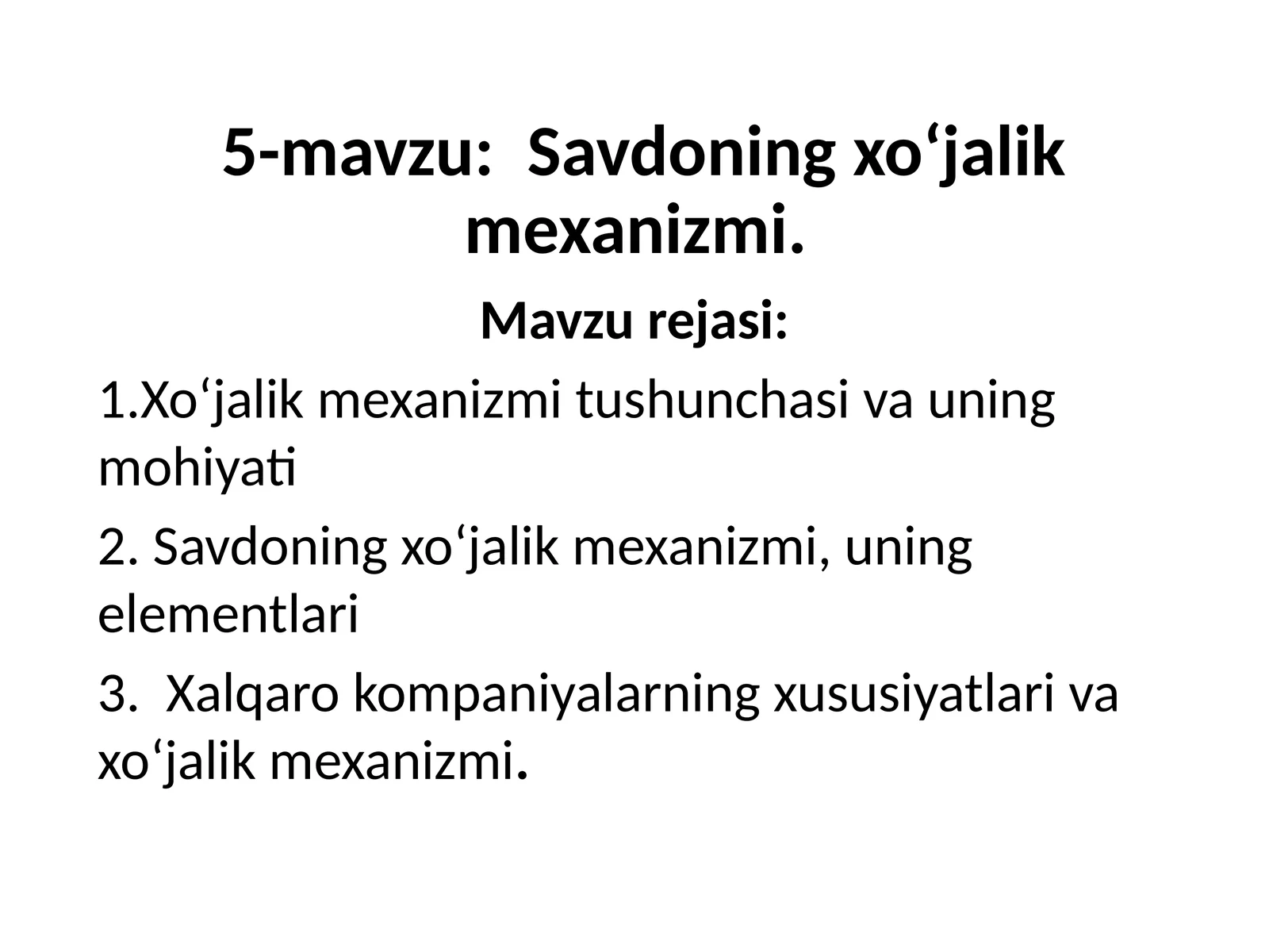 Savdoning xo‘jalik mexanizmi