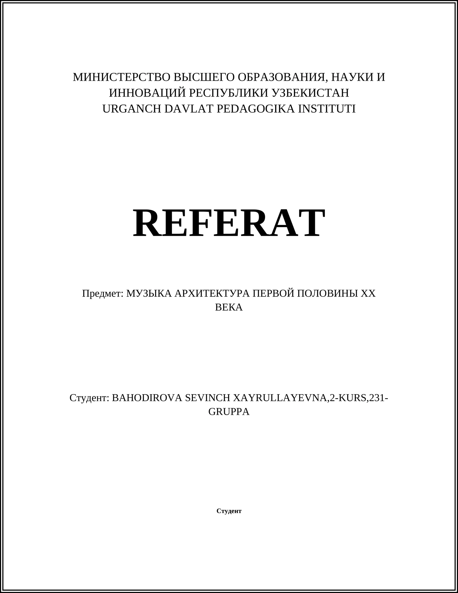 Футуризм в архитектуре и музыке