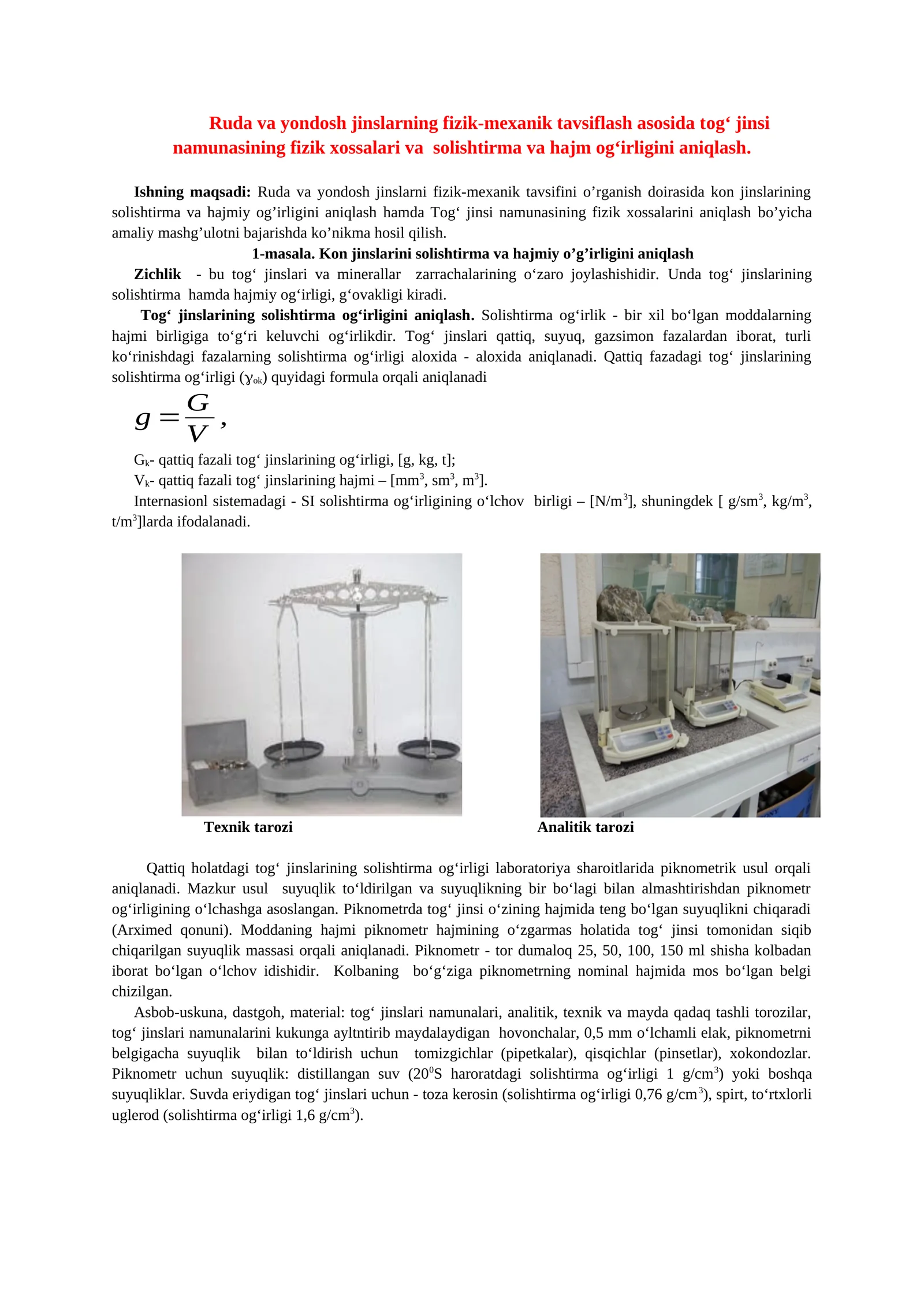 Ruda va yondosh jinslarning fizik-mexanik tavsiflash asosida tog‘ jinsi namunasining fizik xossalari va solishtirma va hajm og‘irligini aniqlash