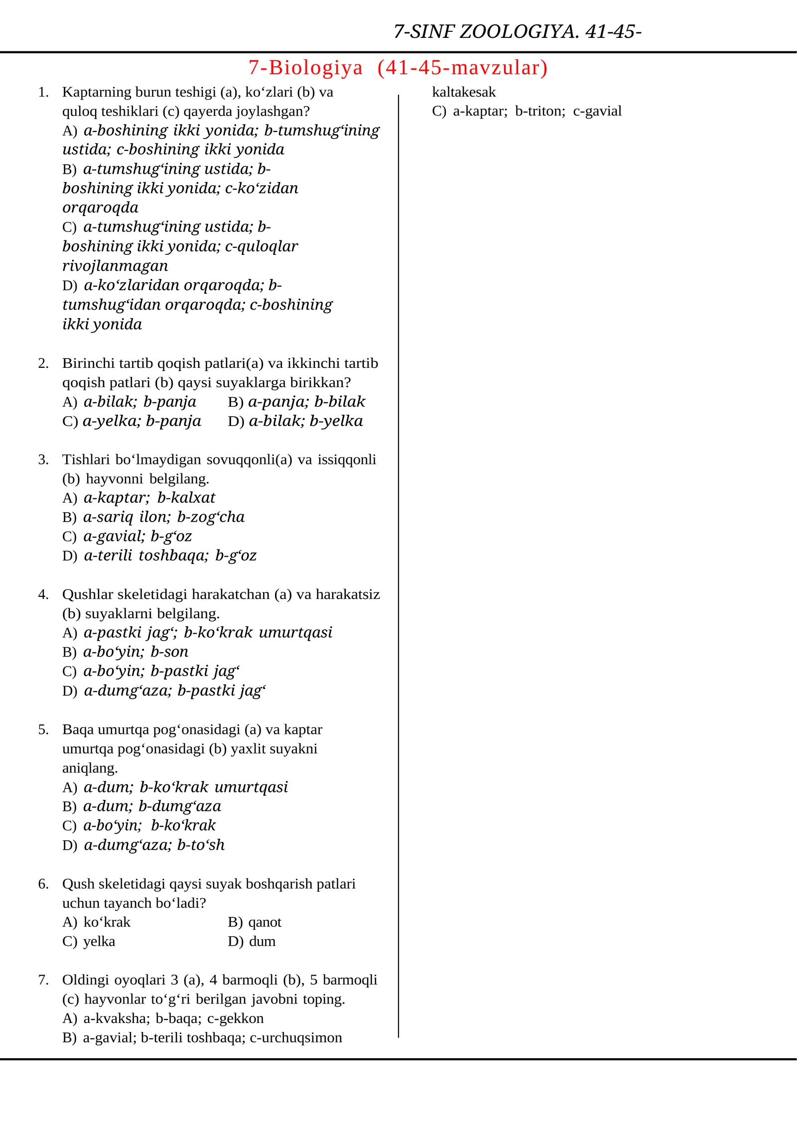 7-SINF ZOOLOGIYA. 41-45-MAVZULAR
