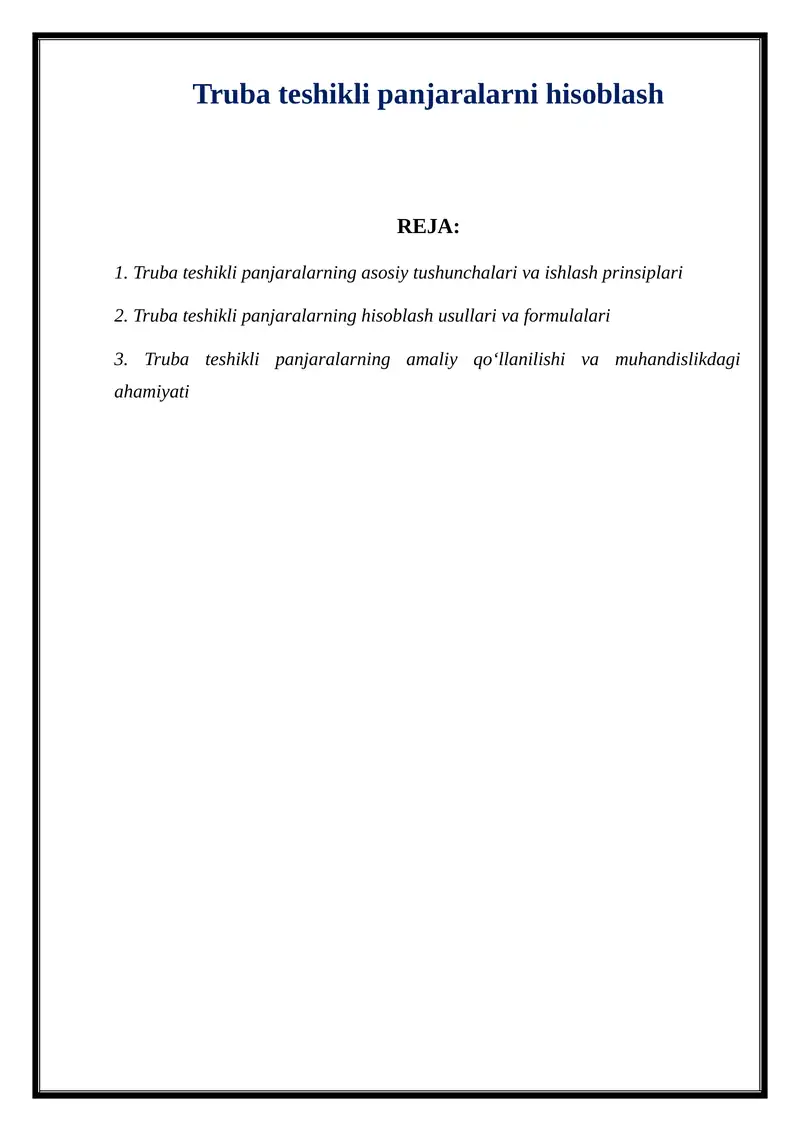 Truba teshikli panjaralarni hisoblash