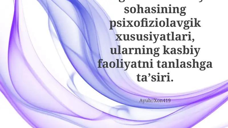 Sovg'a qobiliyatli bolalarning kognitiv va emotsional profillari