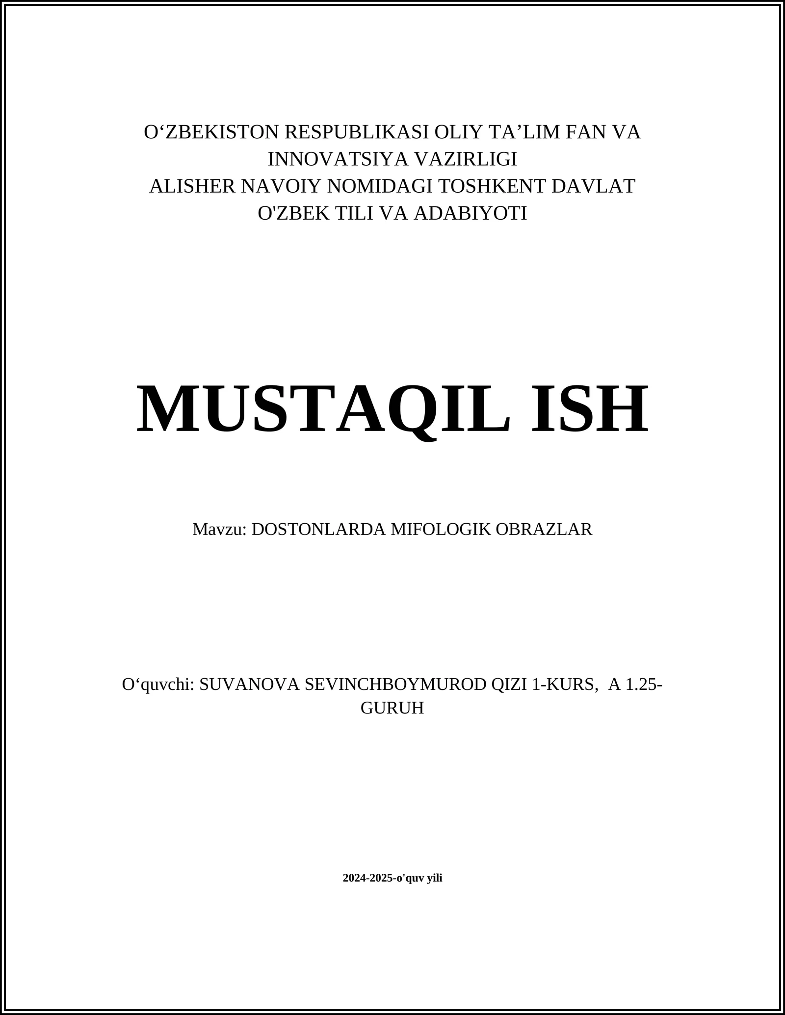 DOSTONLARDA MIFOLOGIK OBRAZLAR