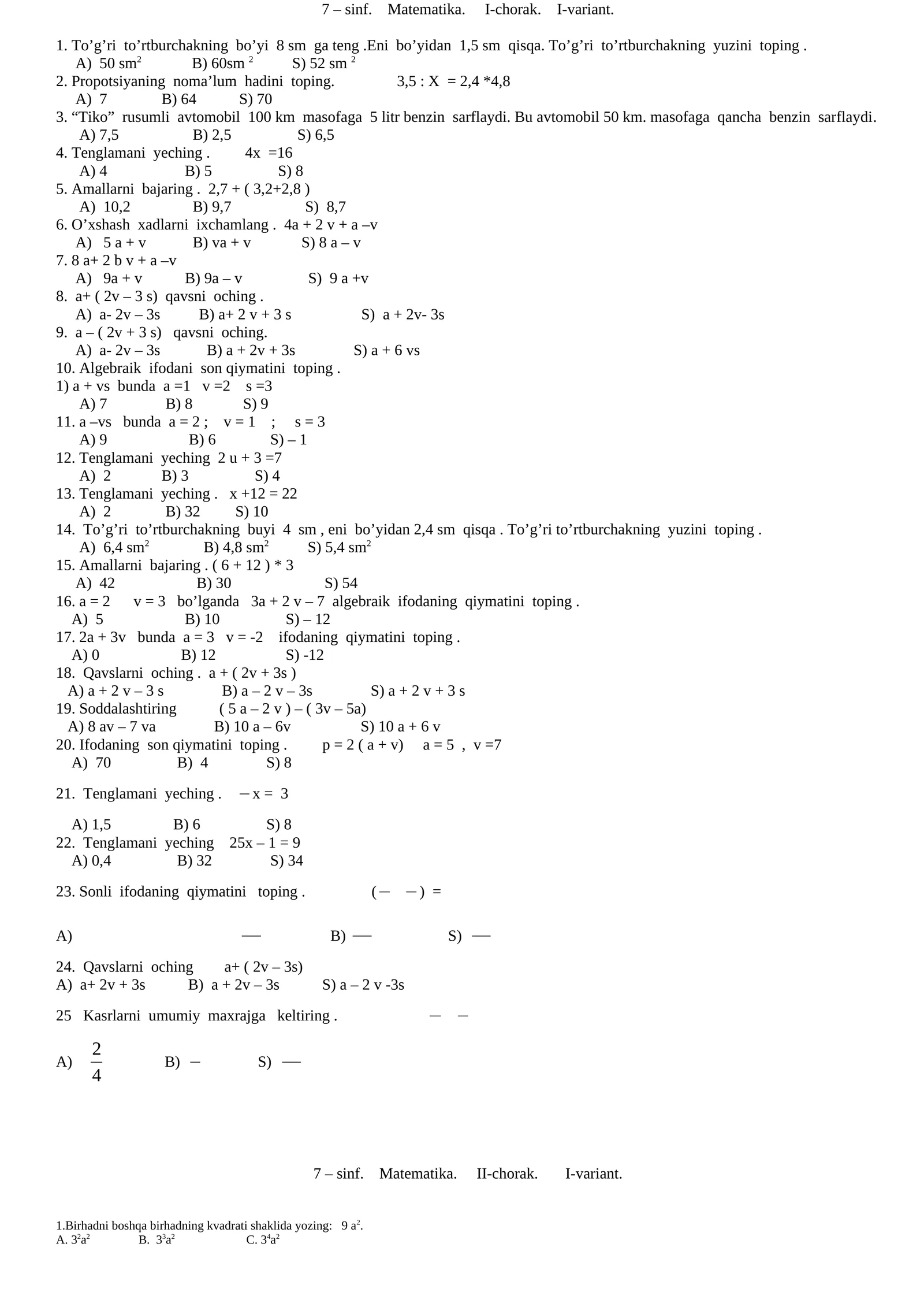 Matematika sinov testi
