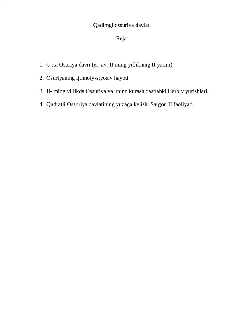 Qadimgi Osuriya davlati