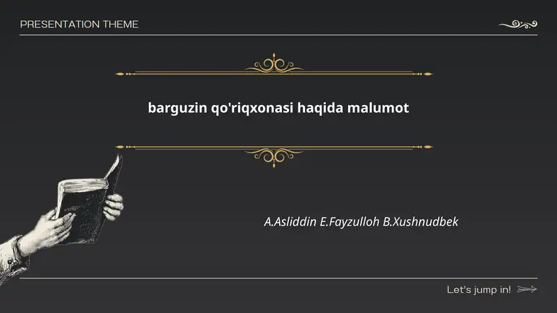 Баргузинский заповедник