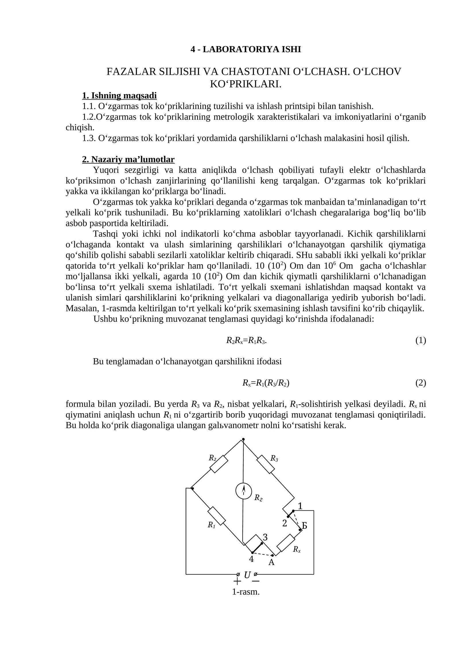 FAZALAR SILJISHI VA CHASTOTANI OʻLCHASH. OʻLCHOV KOʻPRIKLARI