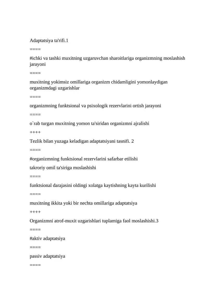 Tashki muxitning yuqori xaroratiga moslashishda funktsional uzgarishlar