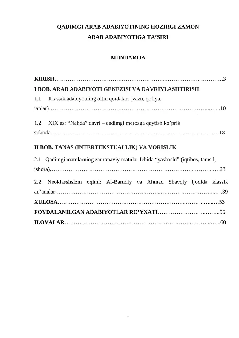 DIPLOM ISHI Qadimgi arab adabiyotining hozirgi zamon arab adabiyotiga ta’siri