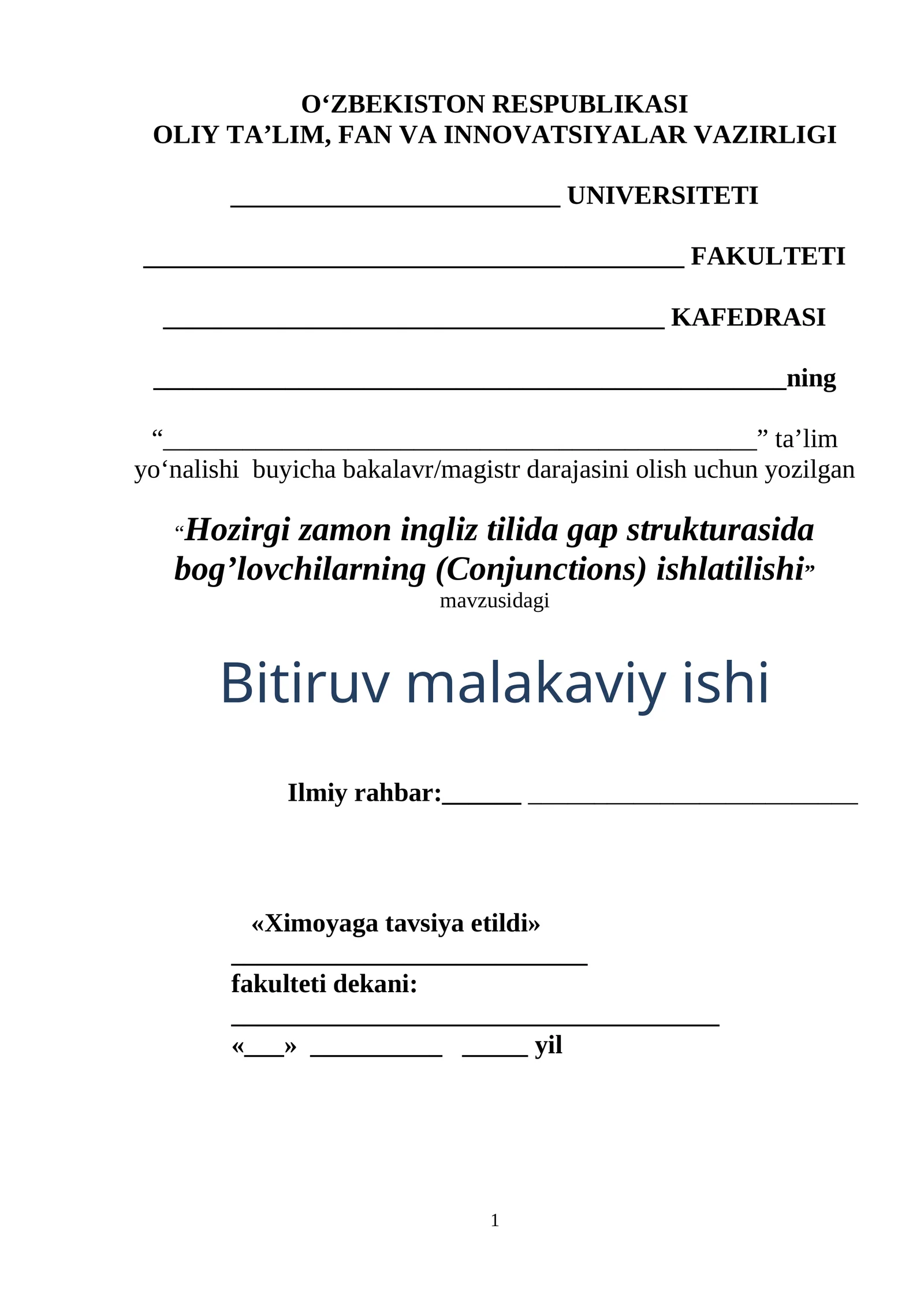 Hozirgi zamon ingliz tilida gap strukturasida bog’lovchilarning (Conjunctions) ishlatilishi