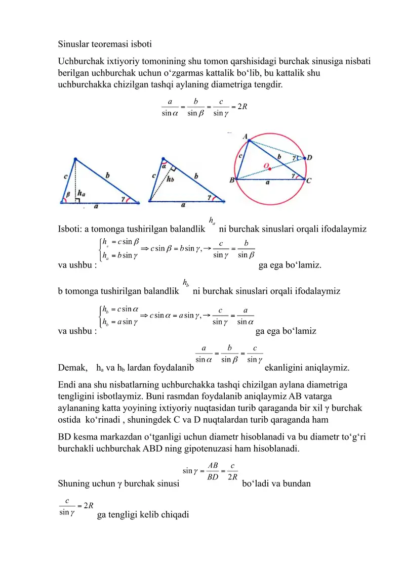 Sinuslar teoremasi isboti