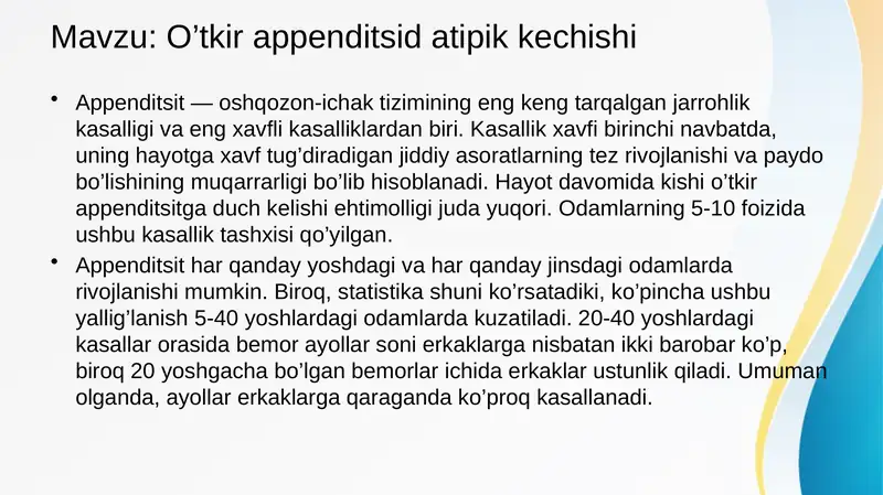 Oʻtkir appenditsit atipik kechishi