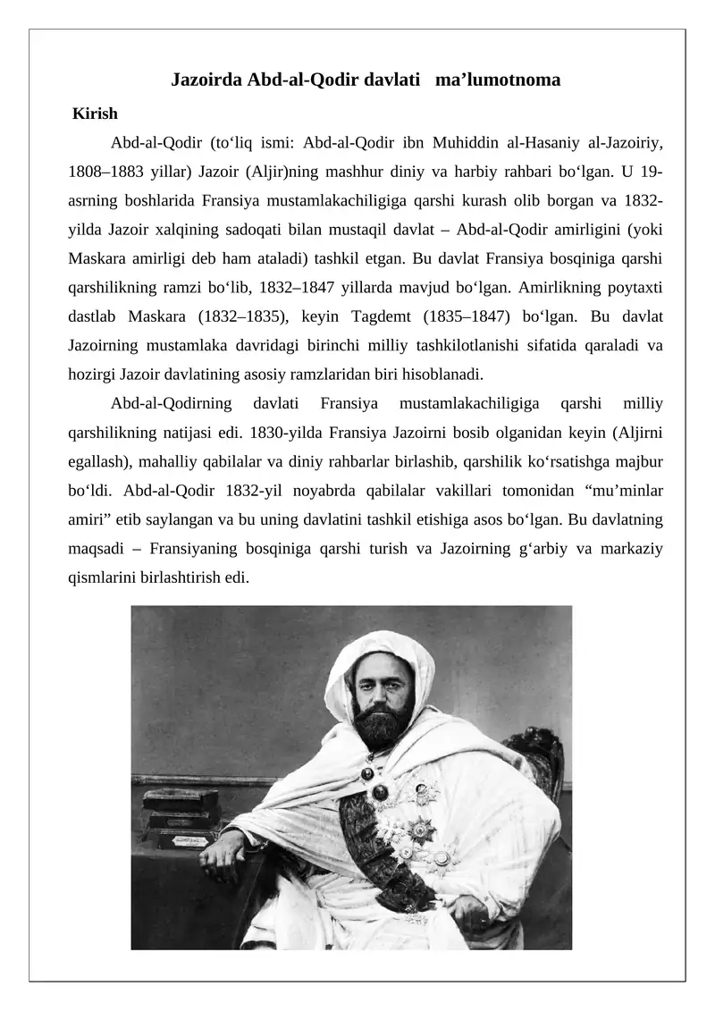 Abd-al-Qodir davlati ma’lumotnoma