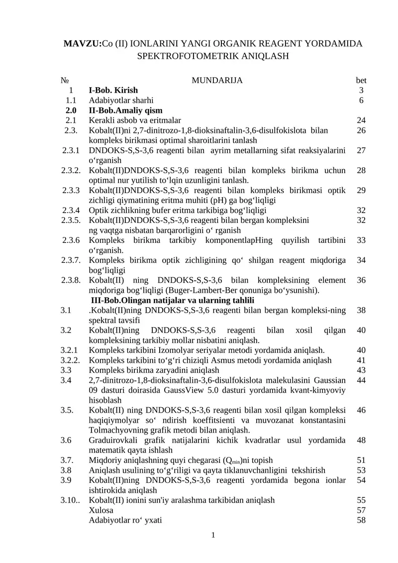 Co (II) IONLARINI YANGI ORGANIK REAGENT YORDAMIDA SPEKTROFOTOMETRIK ANIQLASH
