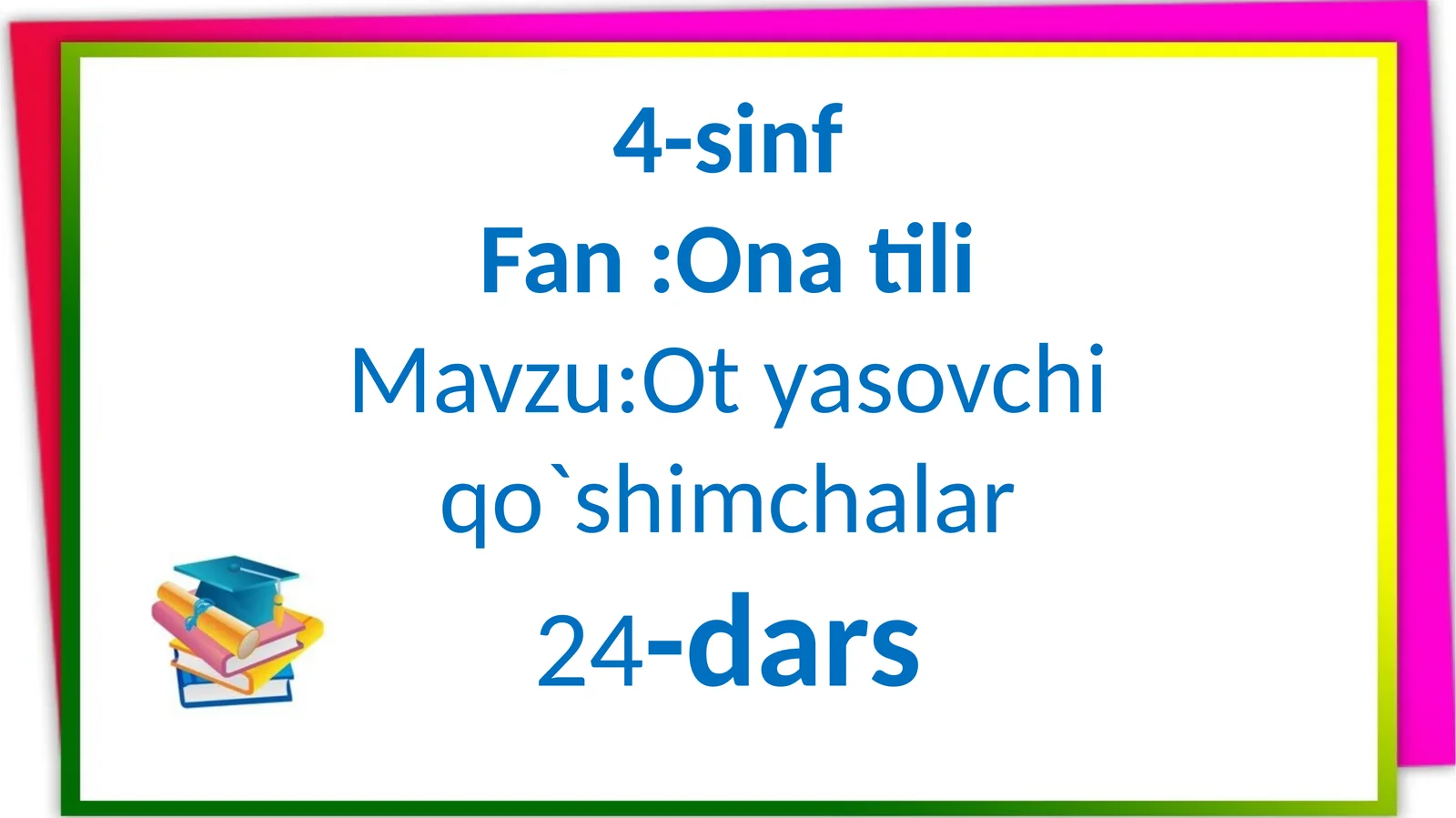 Otyasovchi qo'shimchalar