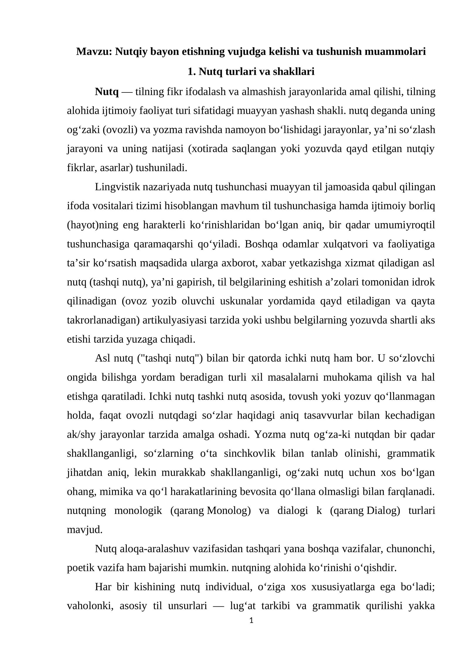 Nutqiy bayon etishning vujudga kelishi va tushunish muammolari