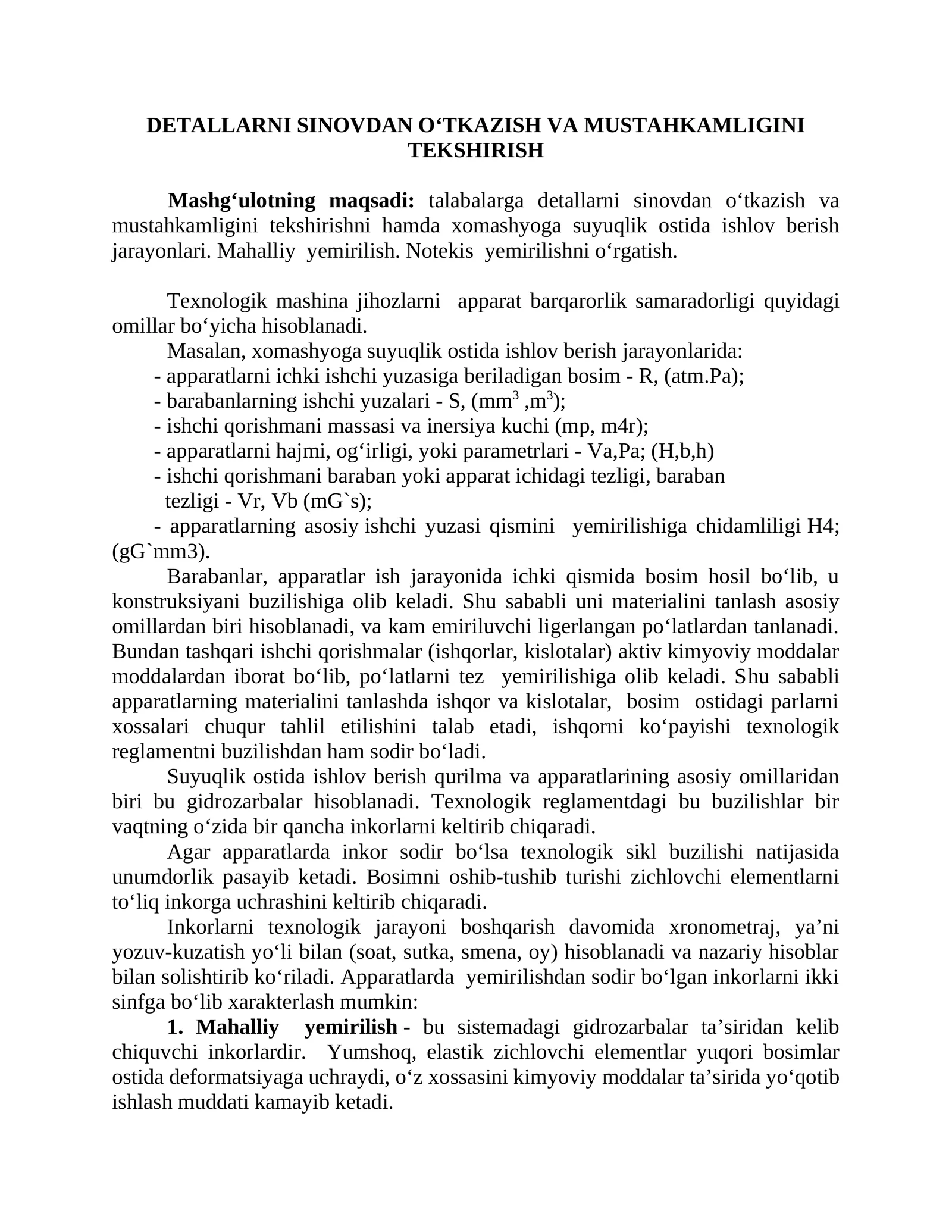 DETALLARNI SINOVDAN O‘TKAZISH VA MUSTAHKAMLIGINI TEKSHIRISH