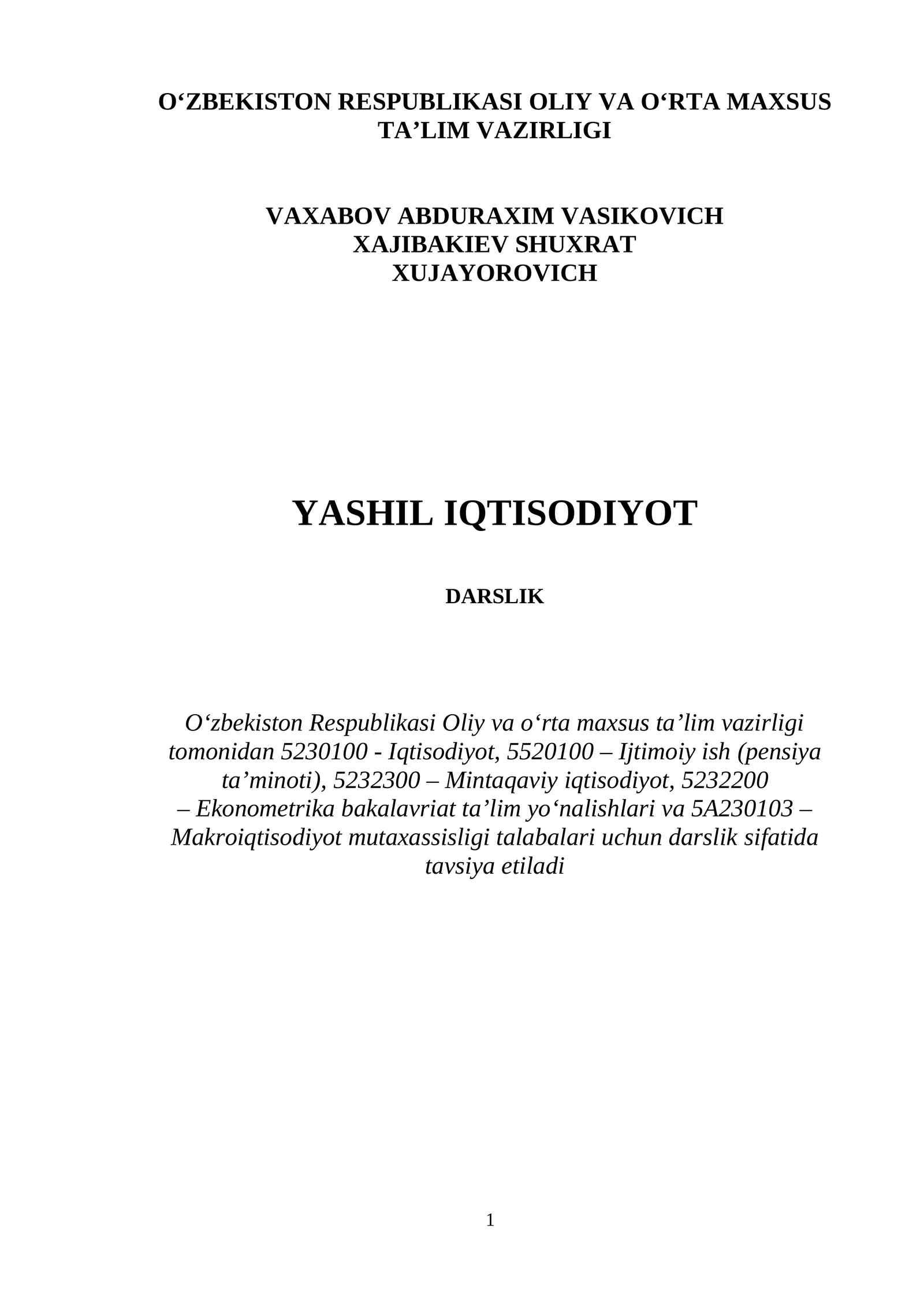 YAshil iqtisodiyot: Darslik