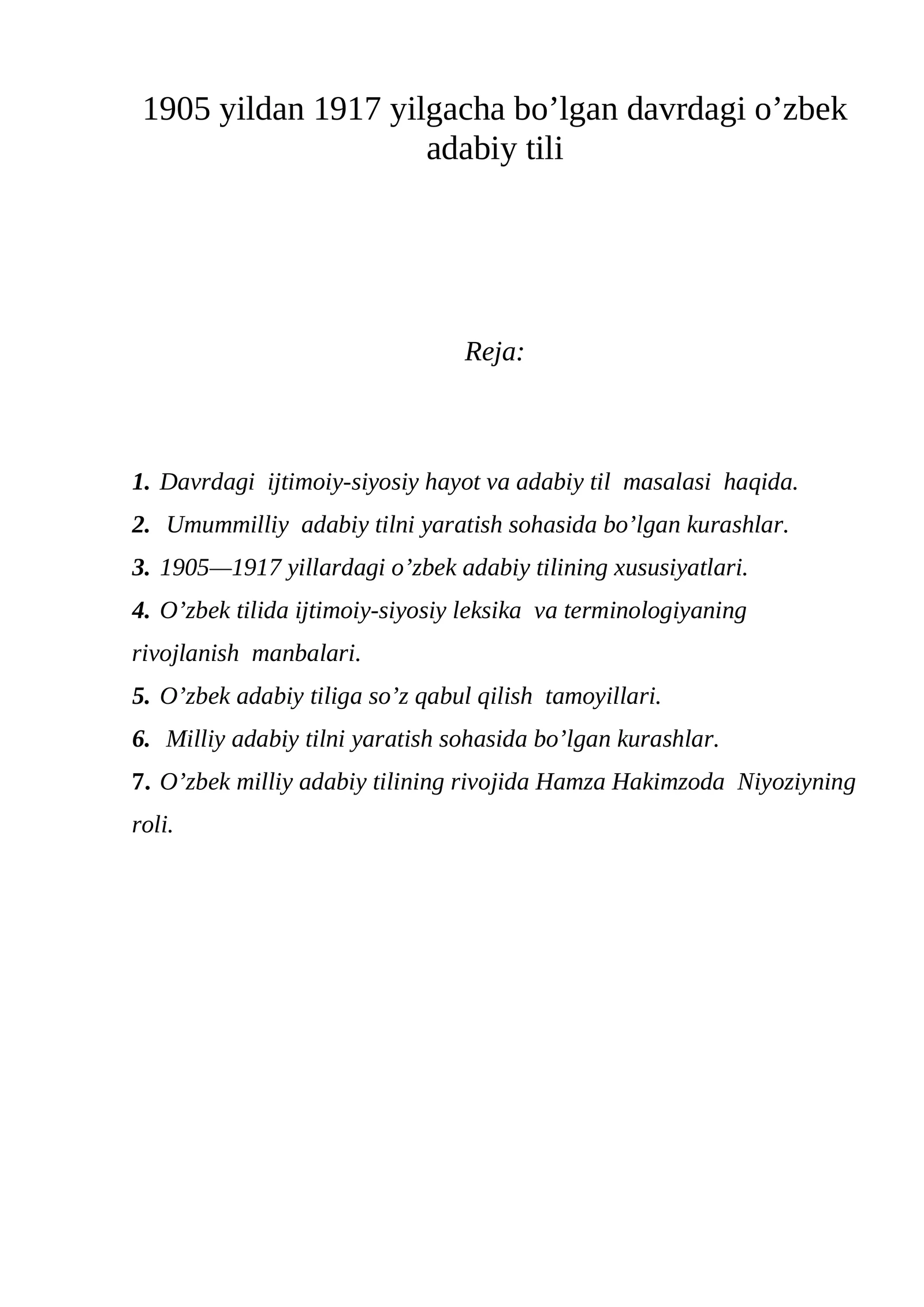 1905 yildаn 1917 yilgаchа bo’lgаn dаvrdаgi o’zbek  аdаbiy tili