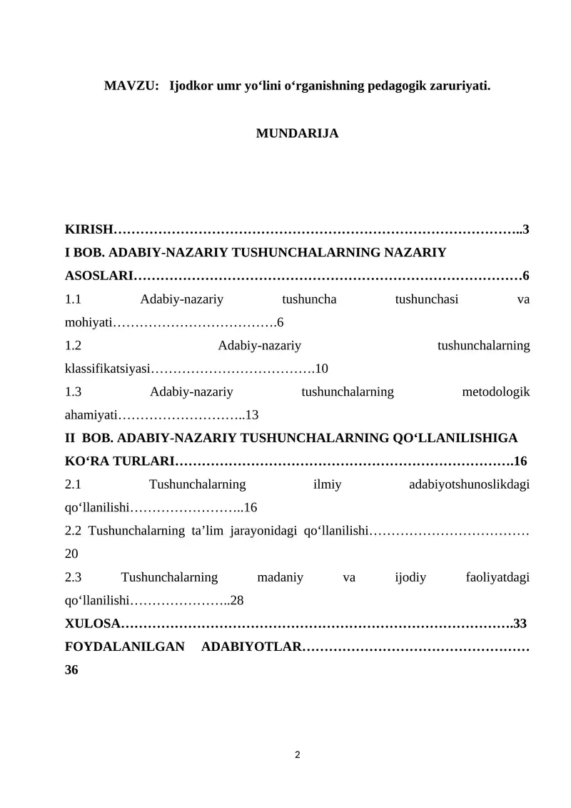 Ijodkor umr yo‘lini o‘rganishning pedagogik zaruriyati