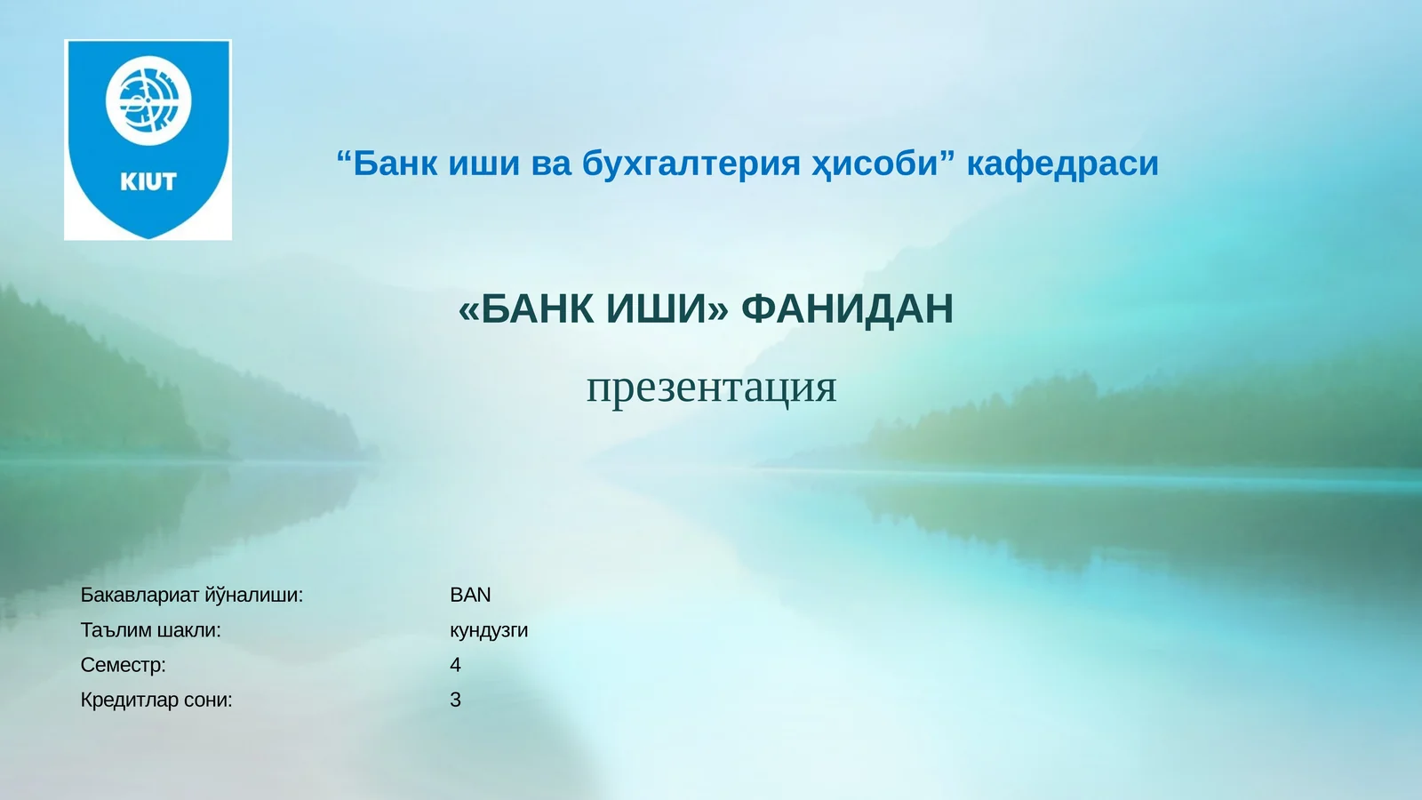 «БАНК ИШИ» ФАНИДАНпрезентация