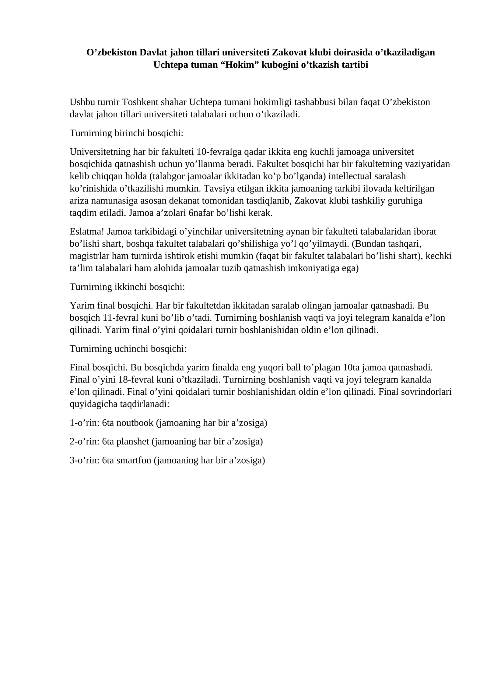 Uchtepa tuman “Hokim” kubogi turniri