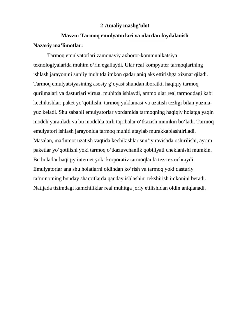 Tarmoq emulyatorlari va ulardan foydalanish